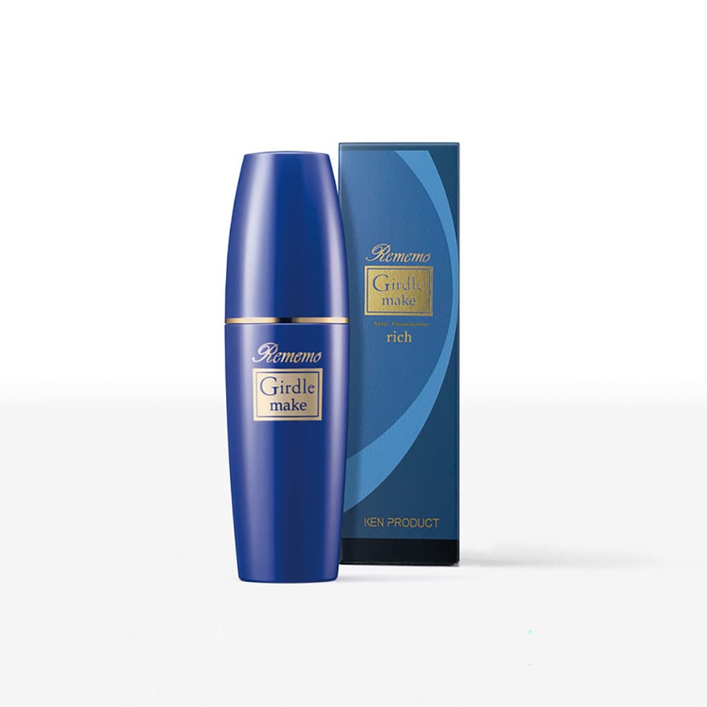 リメモ リキッドファンデーション EXTRA（エクストラ） 通販 - ディノス