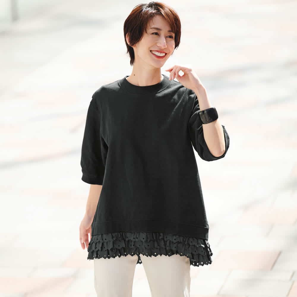 DAMA collection And（ダーマ・コレクション アンド） | ファッション