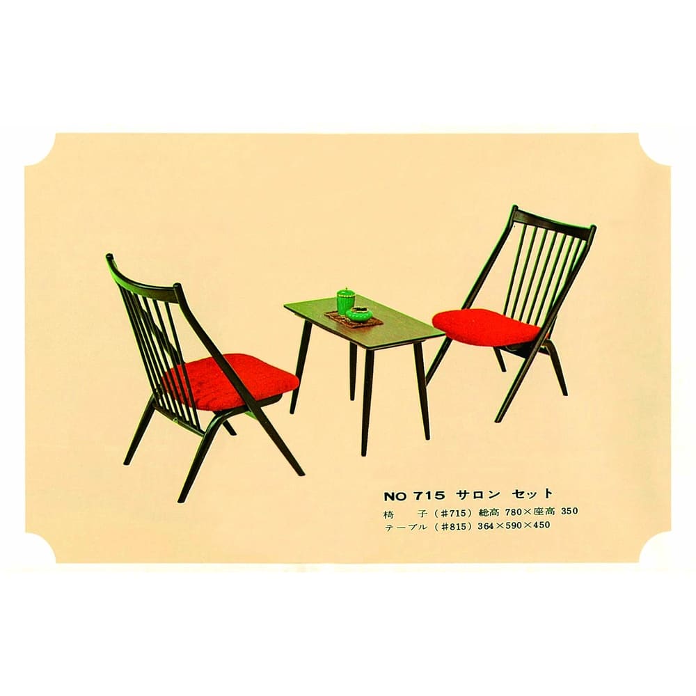 CASCADA/カスケード チェア［HIDA・飛騨産業］ 通販 - ディノス