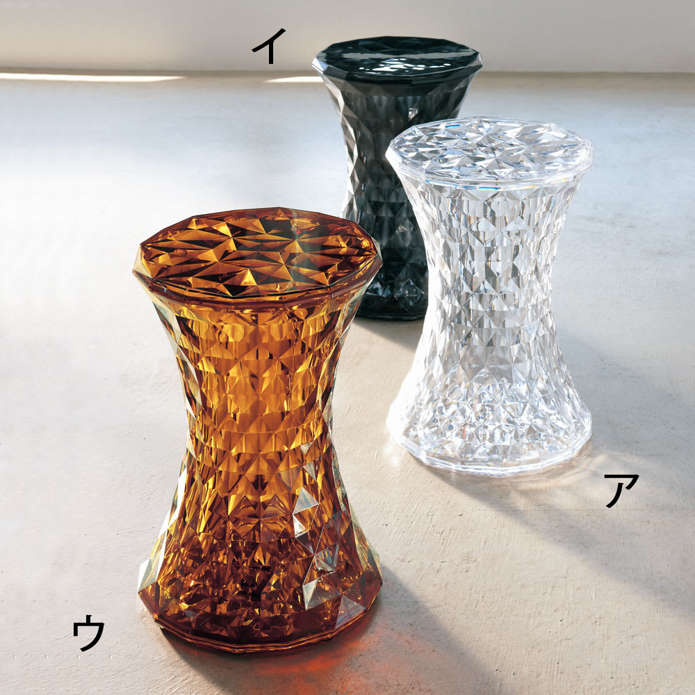 Stone/ストーン スツール ［Kartell・カルテル/デザイン：マルセル