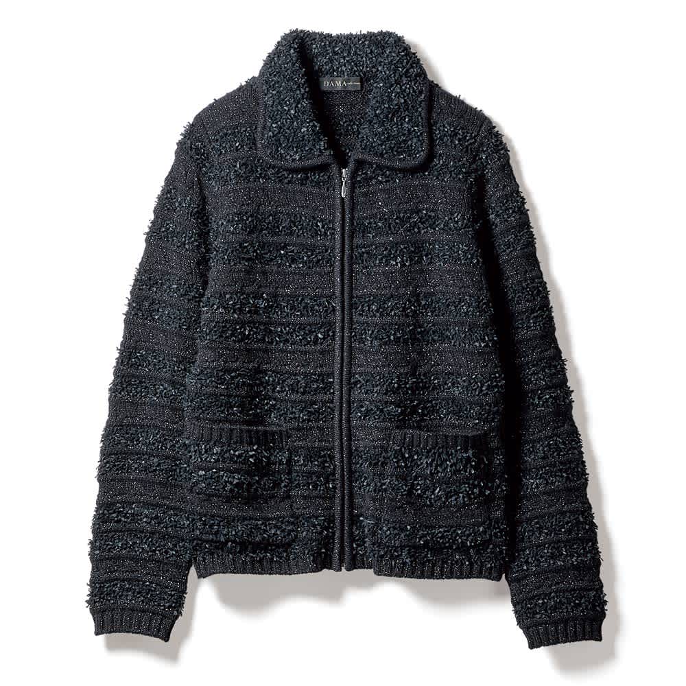ツイード調 ミックスヤーン ニットジャケット 通販 - ディノス