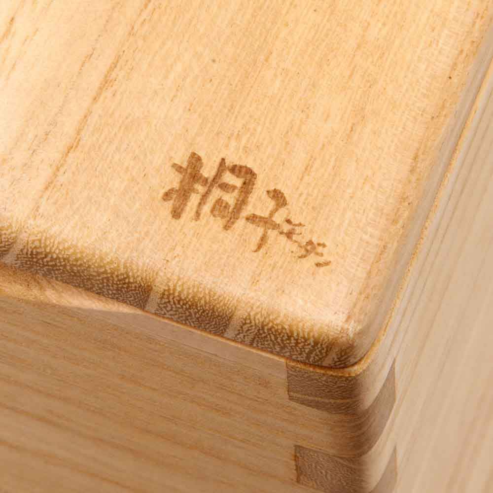 イシモク「桐子モダン」 桐の米びつ 20kg 通販 - ディノス