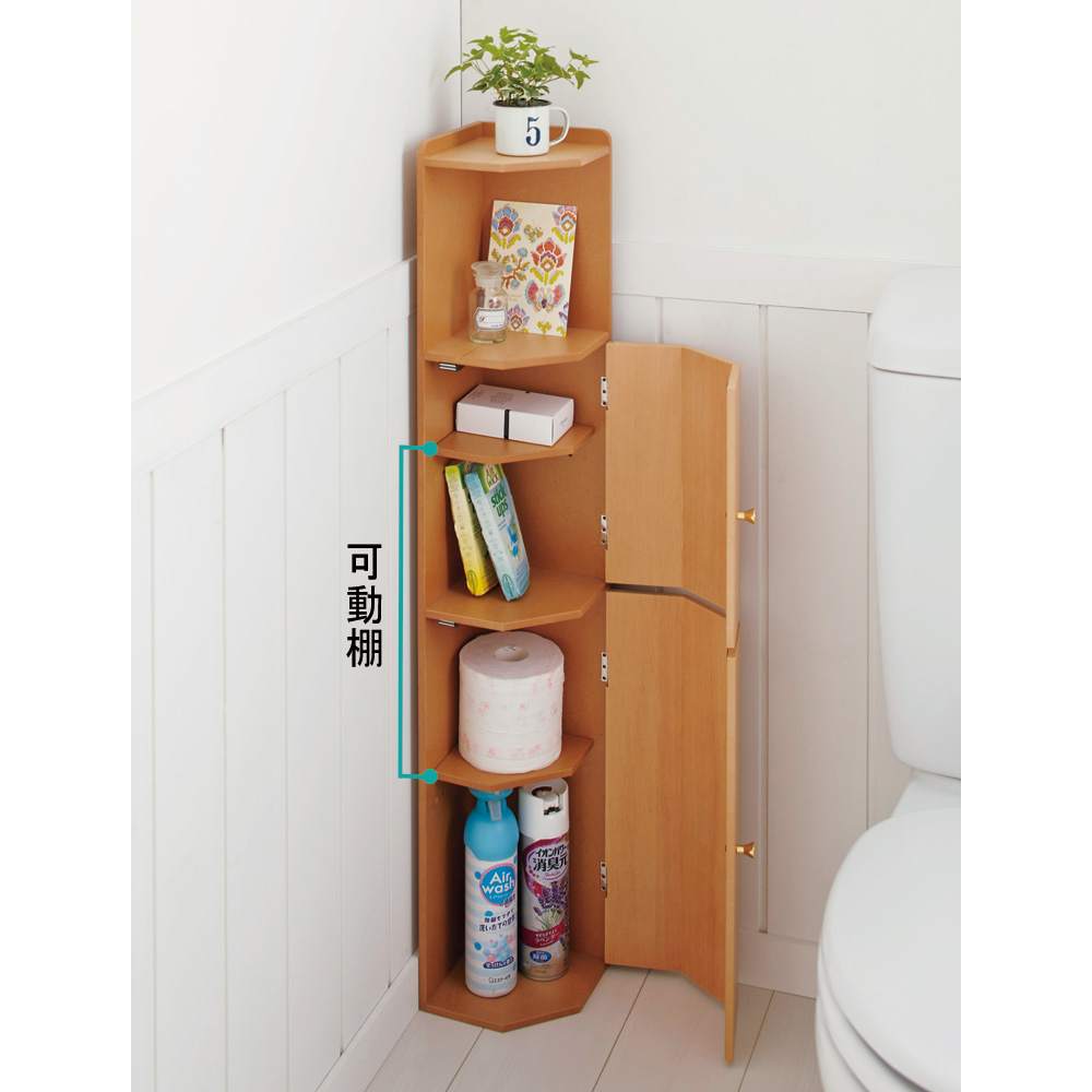こだわりトイレの木製コーナーラック 高さ100cm 通販 - ディノス