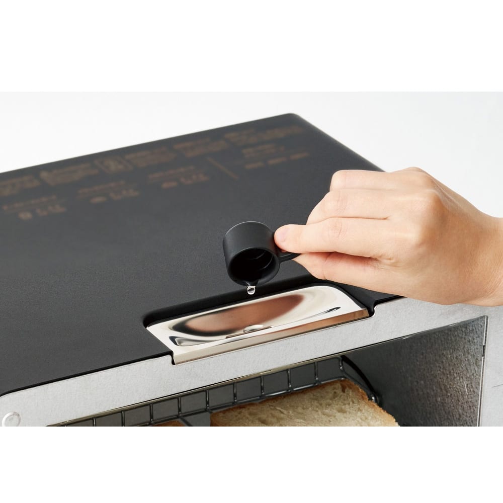 BALMUDA/バルミューダ ザ・トースター（K11A） 通販 - ディノス