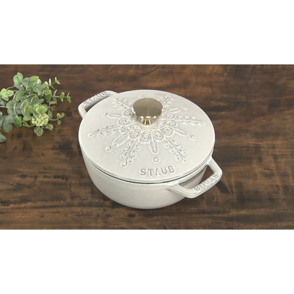 STAUB/ストウブ リミテッドエディション 通販 - ディノス