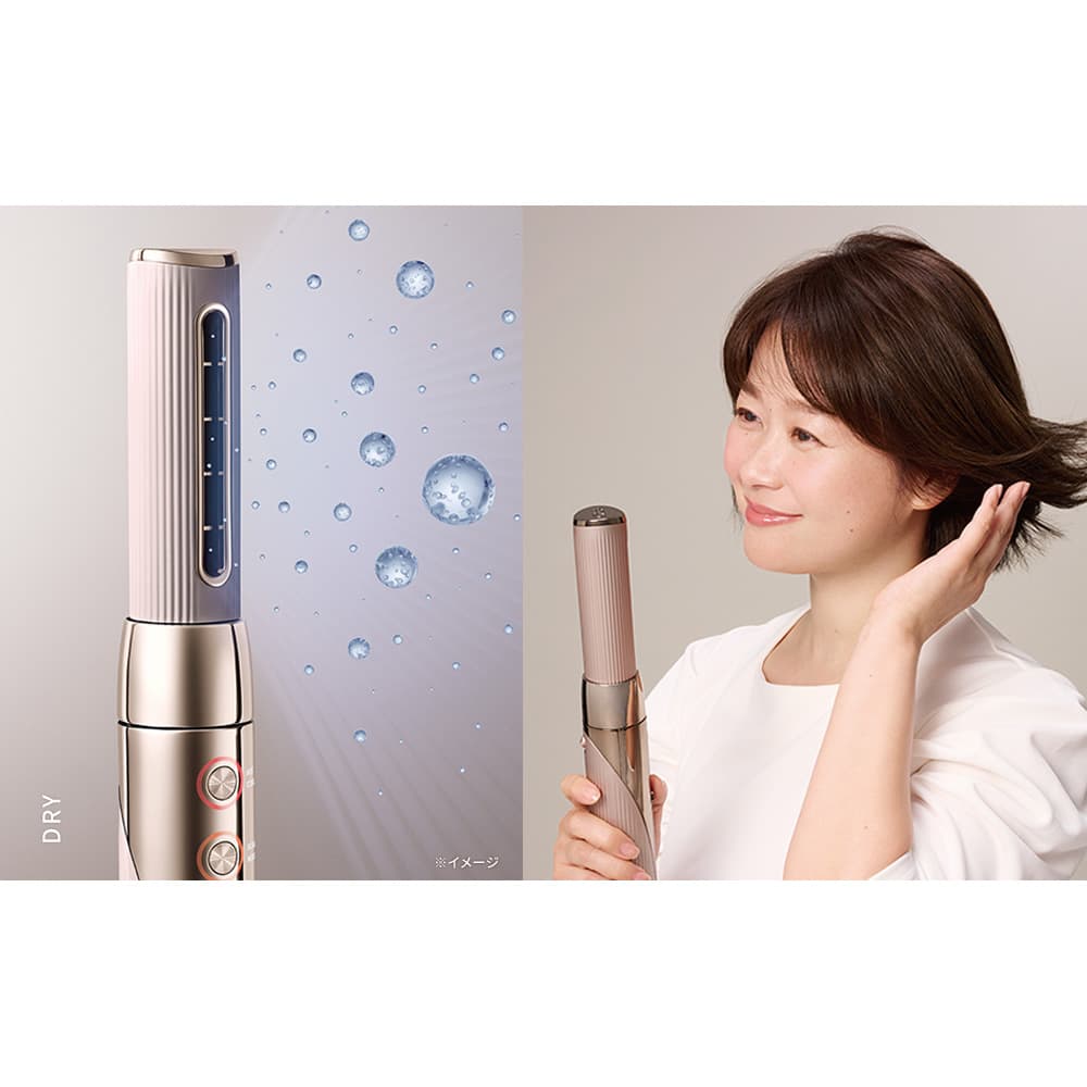 ReFa/リファ ビューテックリセッターリフト 通販 - ディノス