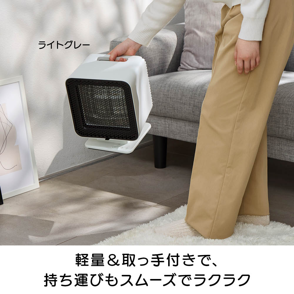 0/プラスマイナスゼロ リフレクトヒーター2 通販 - ディノス