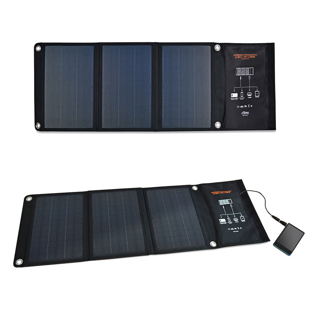 メガパワーステーション・ソーラーパネル特別セット 通販 - ディノス