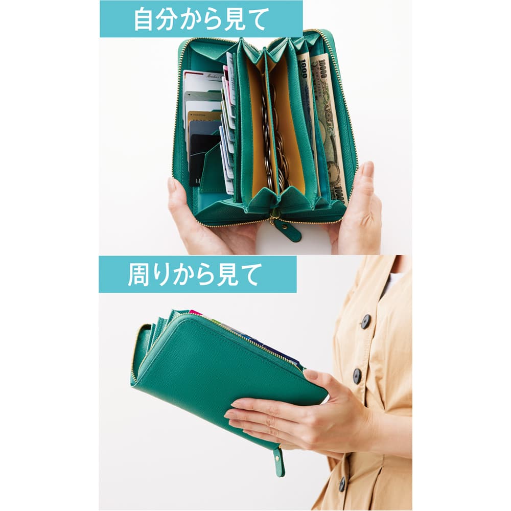 コジマジック パルメラート調牛革 長財布 通販 - ディノス