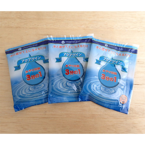 園芸ネット本店｜保水剤：アクアゲイン（液状）20ml入り3個セット の