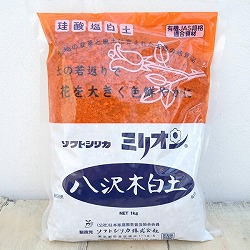 園芸ネット本店｜ブロックシリコ・ミリオンA 500g（ケイ酸塩白土） の