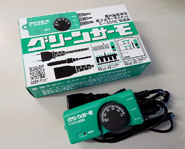 園芸ネット本店｜[送料無料]パネルヒーター250W・Eサーモ付き（温室用