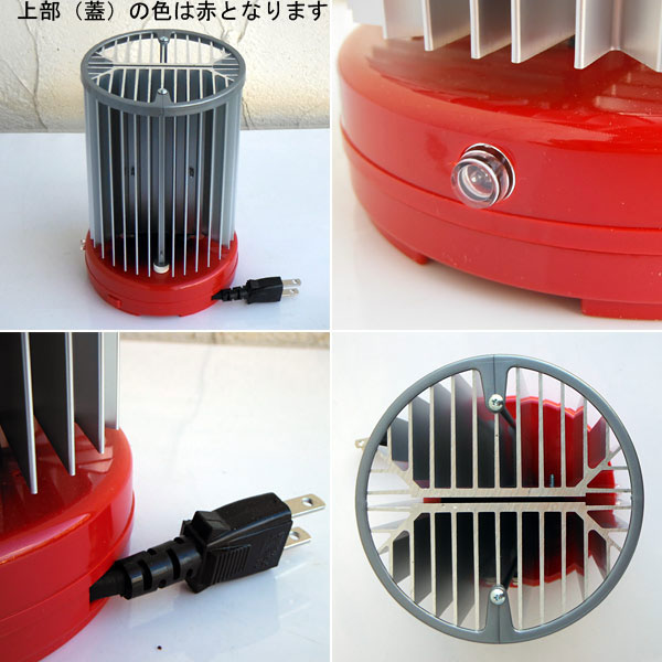 園芸ネット本店｜パネルヒーター 250W（サーモ無し 温室用ヒーター単体