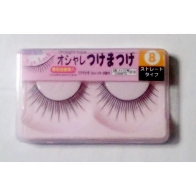 ダイソー オシャレつけまつげ 8番10個+つけまつげケース セット☆廃盤