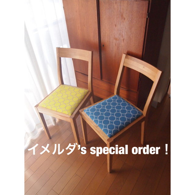 MUJI (無印良品) - ミナペルホネン タンバリン ハンドメイド