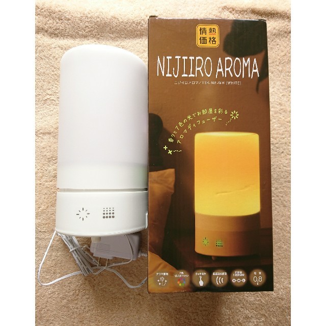 アロマディフューザー 加湿器の通販 by ももはな｜ラクマ