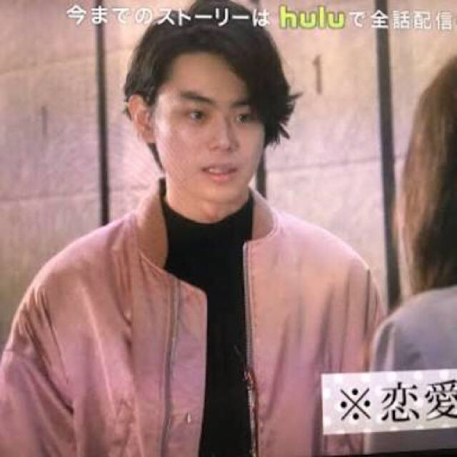 限定値下げ【激レア】ネオンサイン ma1 菅田将暉着用 早い者勝ちの通販