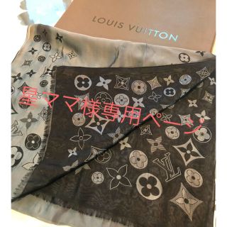LOUIS VUITTON（マフラー/ショール ・ グレー/灰色系）のフリマ