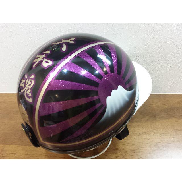 コルク半 カスタム 富士 日章 黒紫 ラメ 最安値 の通販 by paintwork's