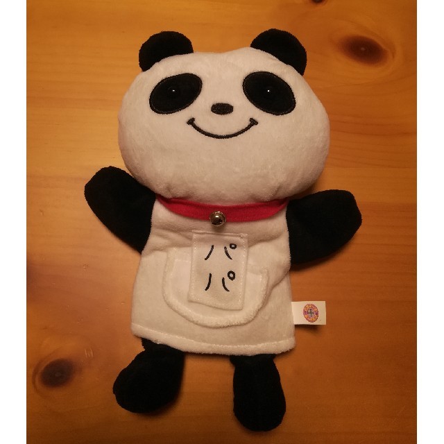 さまぁ～ず×さまぁ～ず パパ パペットの通販 by さえ's shop｜ラクマ