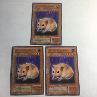 481545435.jpg?1536762606