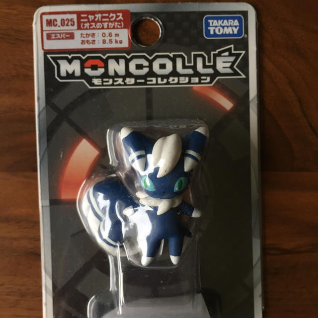 ☆新品☆モンコレ♡ニャオニクス（オス）♪モンスターコレクション