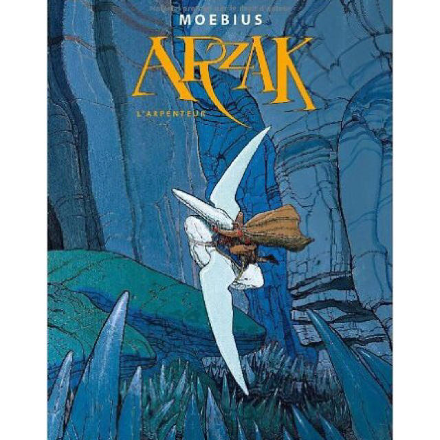 メビウス アルザック ARZAK L・ARPENTEURの通販 by まくろまん's shop