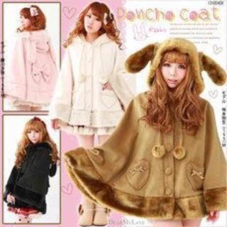 夢展望（ポンチョ）のフリマアイテム一覧