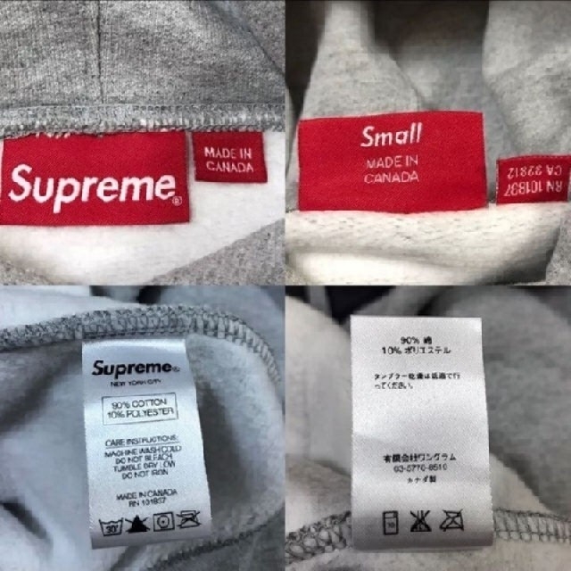 Supreme - Supreme 14AW Banner Pulloverの通販 by gang s shop