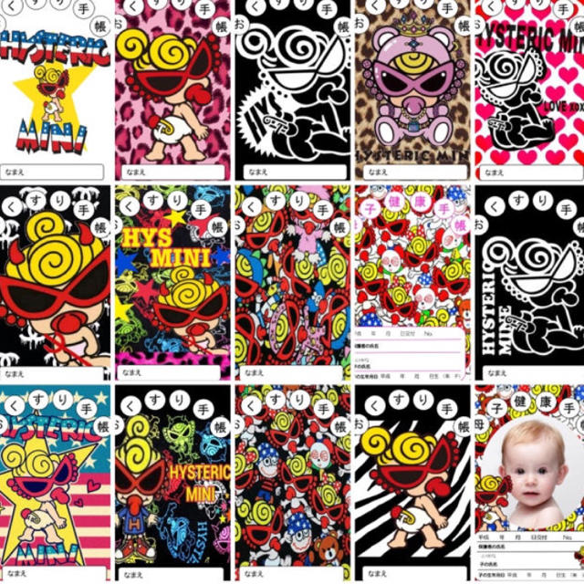 ヒスミニ 母子手帳カバー A6サイズの通販 by 絵子屋敷｜ラクマ