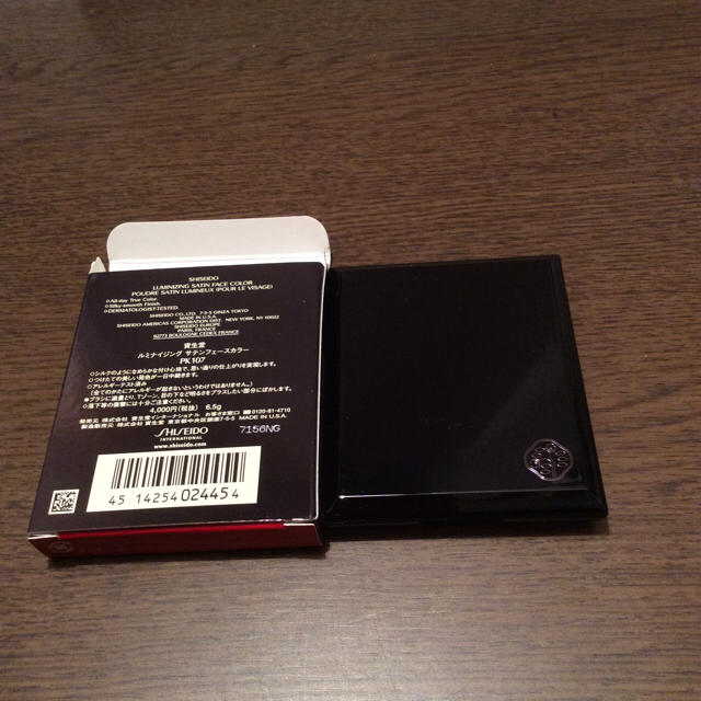 SHISEIDO (資生堂) - 資生堂 ルミナイジング サテンフェースカラー