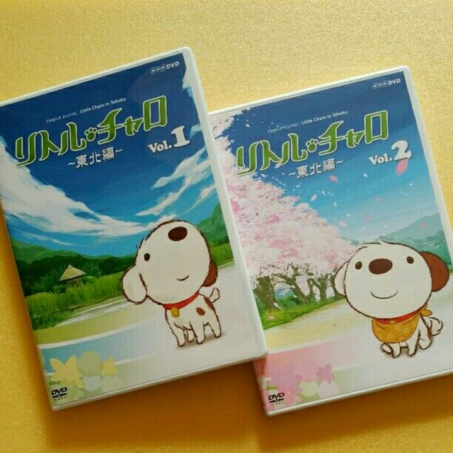 リトルチャロ 東北編 2枚セットの通販 by みーぴょん's shop ｜ラクマ