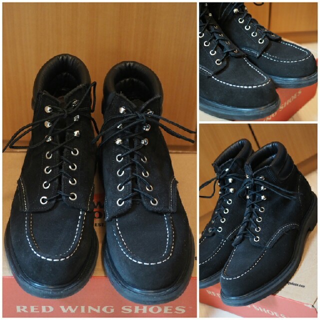 REDWING - redwing レッドウィング 8805 スーパーソール ビームス別注