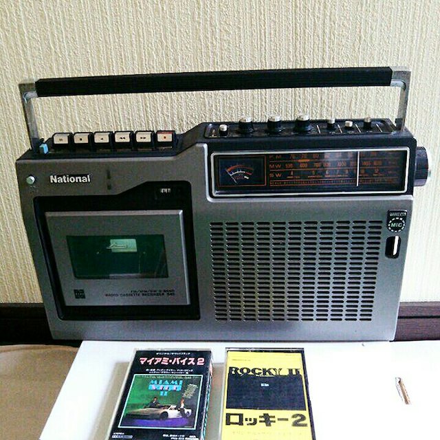 昭和レトロ 入手困難 ナショナル RX-S41 レッド カセットレコーダー