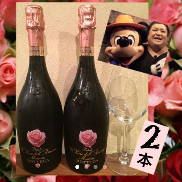 モスカート・ペタロ 2本 マツコDX スパークリング ワイン モスカート