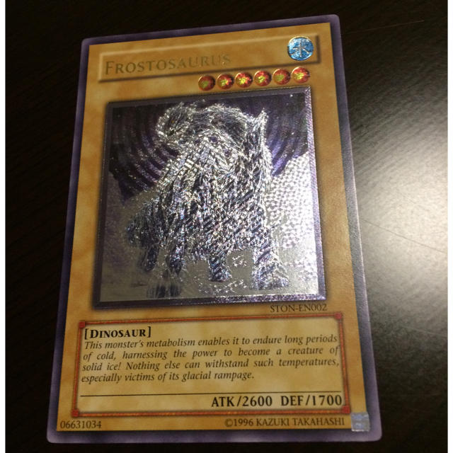 遊戯王 - フロストザウルス 英語 レリーフの通販 by まいろ