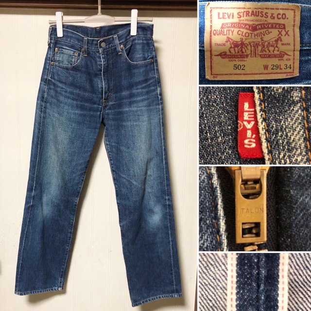 Levi's - 希少❗️日本製 LEVI'S 502XX 復刻 BigE 赤耳 金字塔 W29の