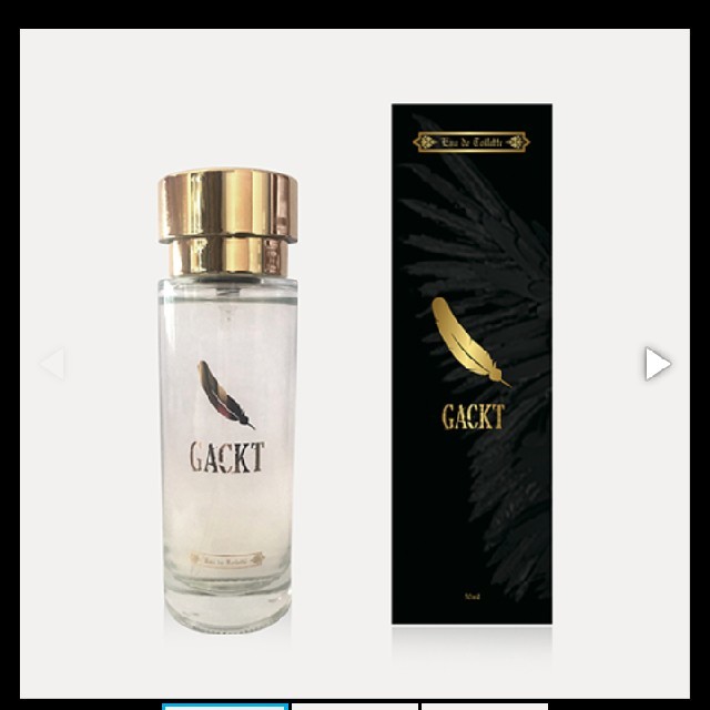 新品 未開封 送料込】GACKT 香水 マゾヒスト プラチナム 50mLの通販 by