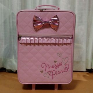 mezzo piano（スーツケース/キャリーバッグ）のフリマアイテム一覧