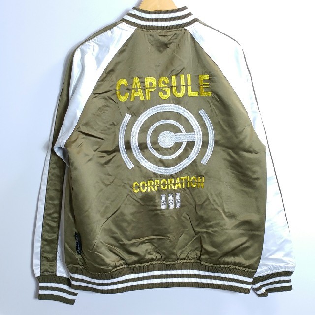 新品☆ドラゴンボール カプセルコーポレーション 刺繍 スカジャン