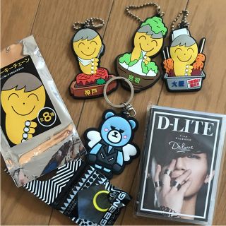 499575636.jpg?1539334922