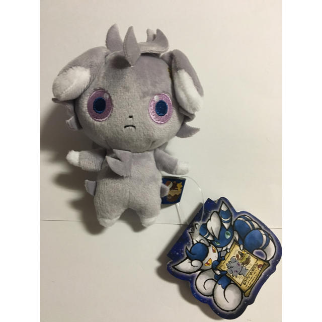 ポケモン - ポケモンセンター ニャスパー マスコットぬいぐるみの通販