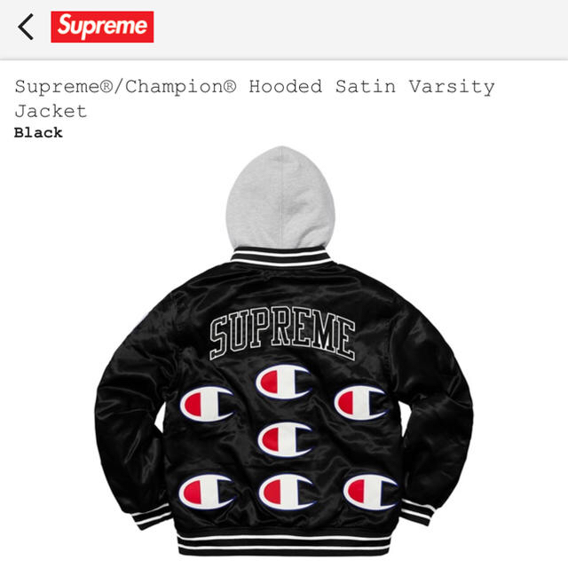 Supreme - (M)Champion Hooded Satin Varsity Jacket の通販 by beni's