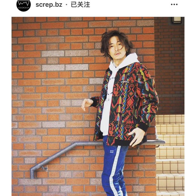 Supreme - 窪塚洋介 screp jacket の通販 by sss's shop｜シュプリーム
