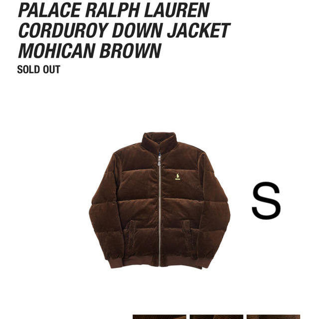 Palace x Polo Ralph Lauren ダウンジャケット S