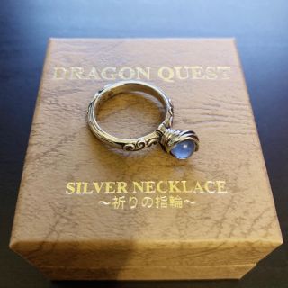 SQUARE ENIX - 美品 ドラゴンクエスト いのりのゆびわ シルバー