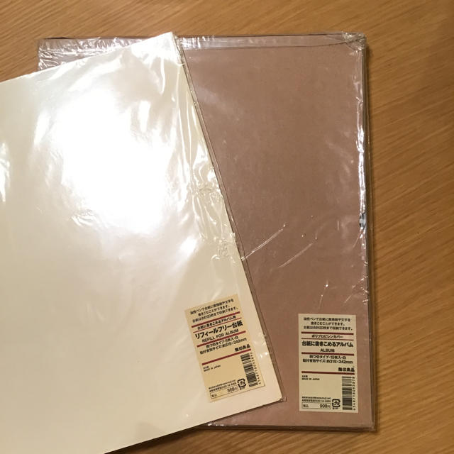 MUJI (無印良品) - 無印良品 台紙に書き込めるアルバムの通販 by まめ