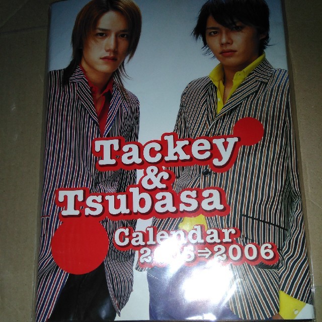 タッキー＆翼 - タッキー＆翼 カレンダー初期 滝沢秀明 今井翼 公式品