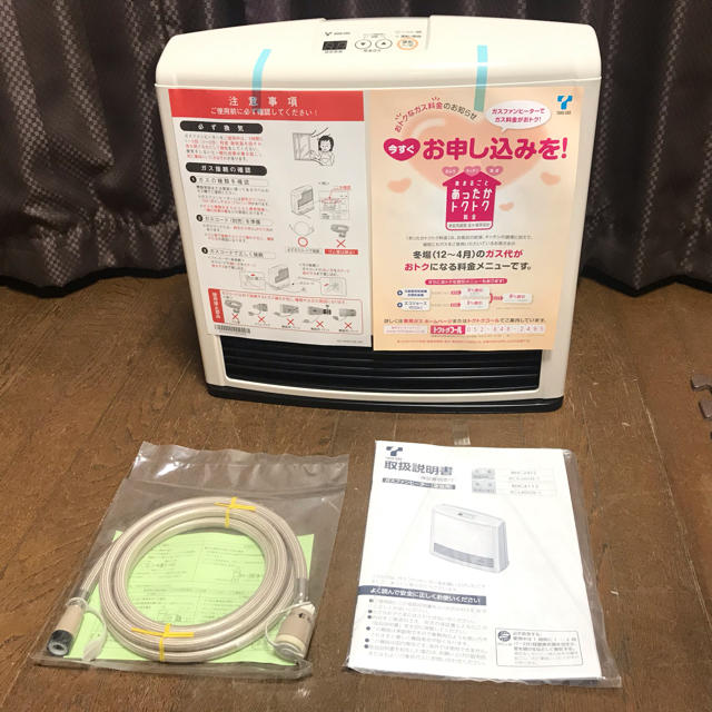 東邦 - ガスファンヒーター 都市ガス 東邦ガス RHC4112の通販 by れん