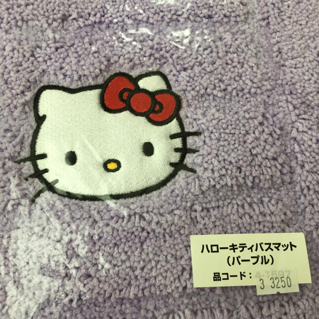 未開封【ハローキティ ダスキン バスマット】の通販 by C☆g's shop